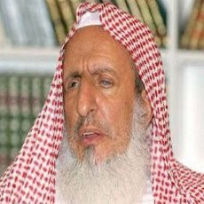 Ulama Terkemuka Arab Saudi Kecam Serangan terhadap Warga Non-muslim