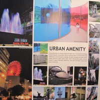 Setiap Sudut di Jepang Punya Punya Public Art