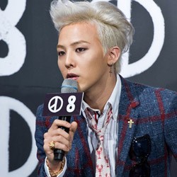 3 Minggu Rilis, Album Coup De Tat G-Dragon Masih Perkasa di Chart