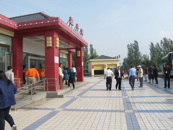 Seperti ini Rupa Rest Area di China