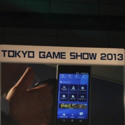 Sony Pamer Aplikasi PlayStation 4 untuk Android