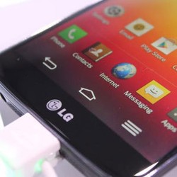 Tombol Nyeleneh LG G2 Dipercaya Jadi Pemikat