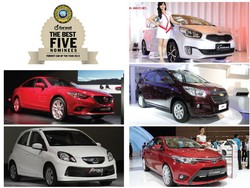 5 Calon Mobil Terbaik di Indonesia