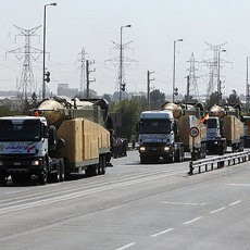 Iran Pamerkan 30 Rudal Canggih, Mampu Capai Israel dan Markas AS di Teluk