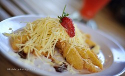Pisang Keju