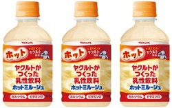 Yakult Jepang Akan Luncurkan Minuman Yogurt Hangat