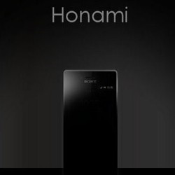 Gadget Baru Selalu Bocor, Sony Gemas 