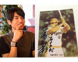 Duh, Ada Pria yang Bisa Disewa untuk Wanita Kesepian 