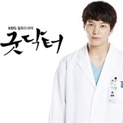 Cerita Joo Won Soal Drama Good Doctor