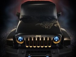 Jeep Luncurkan Wrangler Edisi Naga