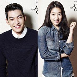 Pertemuan Pertama Park Shin Hye dan Kim Woobin di Drama Heirs