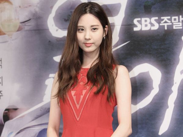 Manisnya Seohyun SNSD Berbaju Merah