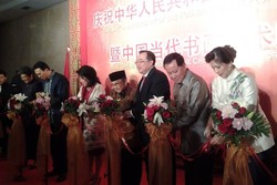 Menparekraf: 1 Juta Turis China ke Indonesia, Please!