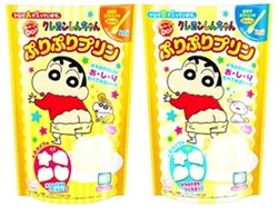 Manis Kenyal Pudding Susu Berbentuk Bokong Shin Chan!