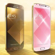 Samsung Hadirkan Edisi Emas Galaxy S4 