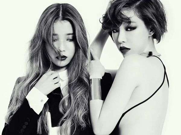 Sexy in Black and White, IU & Ga In BEG