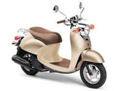 Yamaha Recall Vino Classic