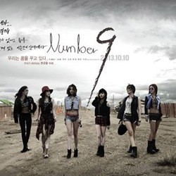 Hitam Putih T-Ara di Teaser 2 Number 9