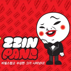 Yuk, Kenalan dengan Karakter Komik ZZINPANG Karya Heechul SuJu