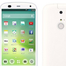 Di-charge 10 Menit, Ponsel Android Ini Tahan Seharian