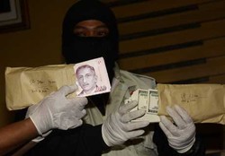 Ini Identitas Lengkap 6 Tersangka Kasus Penyuapan Akil Mochtar