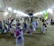 Kemenag: Negosiasi Rumah Haji Rampung 100%, Ada Penghematan