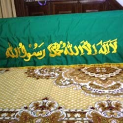 Chaerul Umam Akan Dimakamkan di TPU Pondok Kelapa