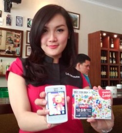 LG L1 II, Android Jelly Bean Rp 799 Ribu