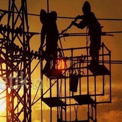 Ada Petugas PLN Minta Uang, Segera Lapor ke Sini