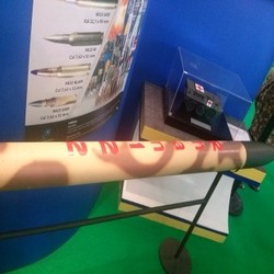 BUMN Keroyokan Produksi Roket Perang Buatan Dalam Negeri