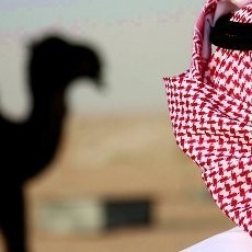 Menari Bugil di Depan Umum, 4 Pria Saudi Dihukum Cambuk 2 Ribu Kali