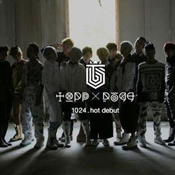 Stardom Entertainment Siap Debutkan Boygroup 13 Member