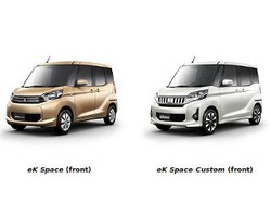 Inikah Calon Mobil Murah Mitsubishi?