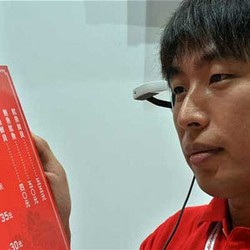 Sambut Turis Olimpiade, Jepang Siapkan Google Glass