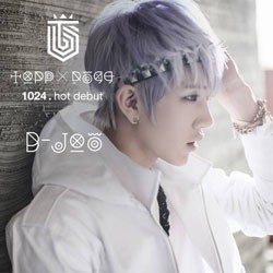 Topp Dogg Kenalkan Member Pertama B-Joo