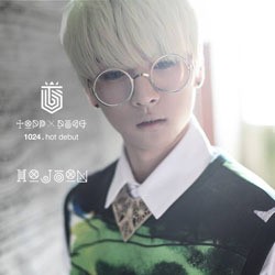 Yuk, Kenalan dengan Hojoon Member ke-2 Topp Dogg!