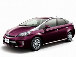 Toyota Turunkan Harga Mobil Listrik