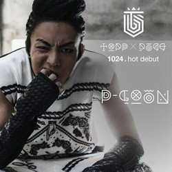 Ini Dia P-Goon, Member ke-3 Topp Dogg