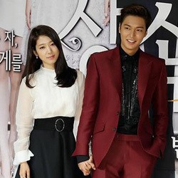 Syuting Bareng, Park Shin Hye Akui Dekat dengan Lee Min Ho