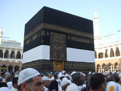 5 Tempat Bersejarah di Masjidil Haram yang Harus Anda Tahu