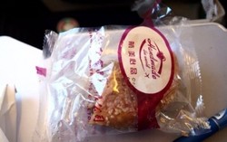 Penumpang Keracunan Usai Makan Pancake Kedaluwarsa di Pesawat Air China