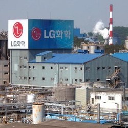 LG Mulai Produksi Baterai Fleksibel