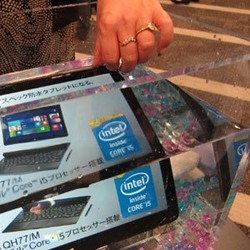 Fujitsu Punya Tablet Tahan Air yang Unik