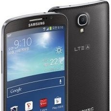 Galaxy Round, Ponsel Layar Lengkung Samsung Diluncurkan