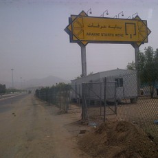 Jamaah Haji Diimbau Sedia Payung Sebelum Hujan di Armina