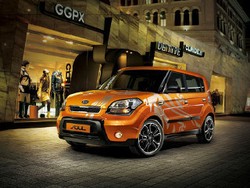 KIA Soul Listrik Dibanderol Rp 300 Jutaan