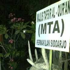 Tempat Majlis Tafsir Al Quran Dijaga Puluhan Polisi Pasca Didatangi Warga