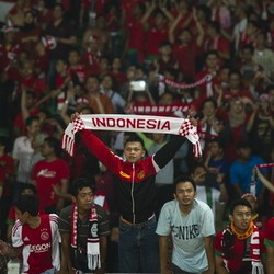 Pentingnya Dukungan Suporter bagi Timnas U-19