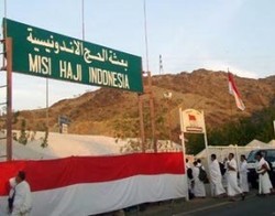Wukuf di Arafah, Sebuah Pesta Religius