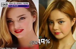 Gadis Korsel Ini Rela Operasi Plastik Agar Mirip dengan Miranda Kerr